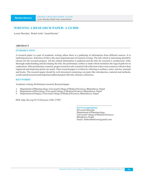 Research Paper Guide 的图像结果