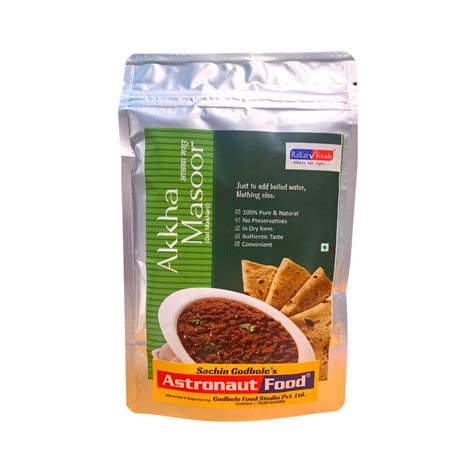 Akkha Masoor – Godbole Stores