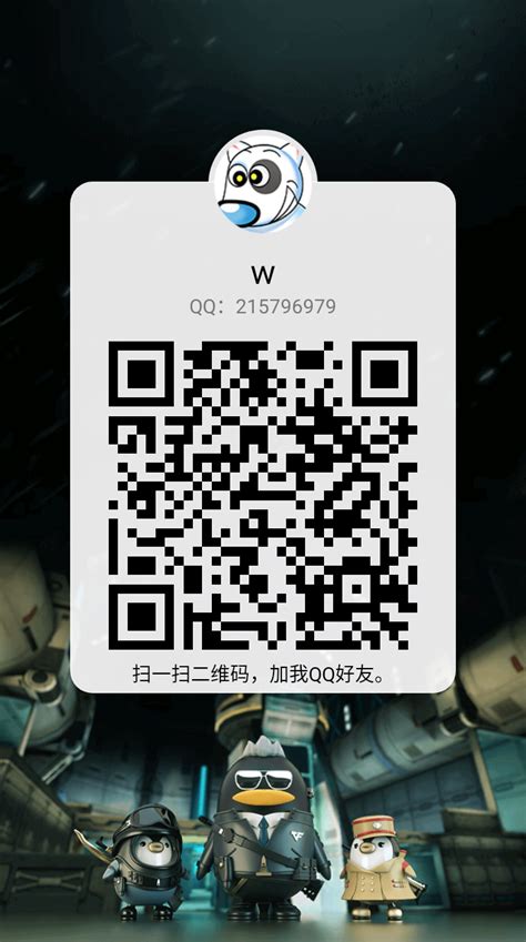 How to Do Area Target in Unity by Using QR Code 的图像结果