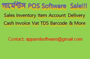 EPOS Software Reviews 的图像结果