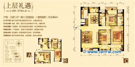 最新金色家园户型图（图）-龙岩蓝房网