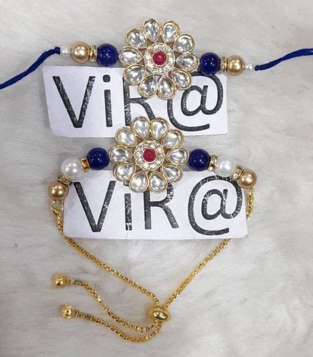 Rakhi - Lumba Rakhi . Trader - Retailer from Mumbai