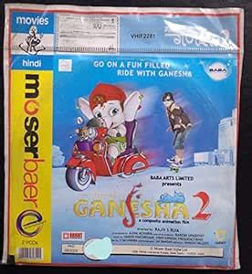 My Friend Ganesha 2 2008 [Video CD] Upasana Singh Ali Haji: Amazon.in ...