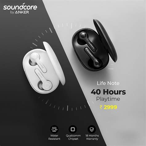 Image result for Sound Core Life Note Not Charging