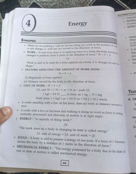 EnergySYNOPSISWhen we are pushing a wall we are not doing any work as
