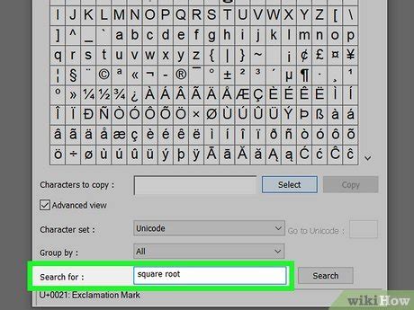 Image result for How Do You Type Square Root