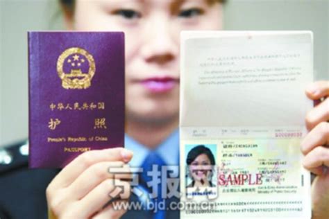 用公务护照普通护照出国工作，想补办私人护照可以吗？如果可以，具体步骤是什么？ - 知乎