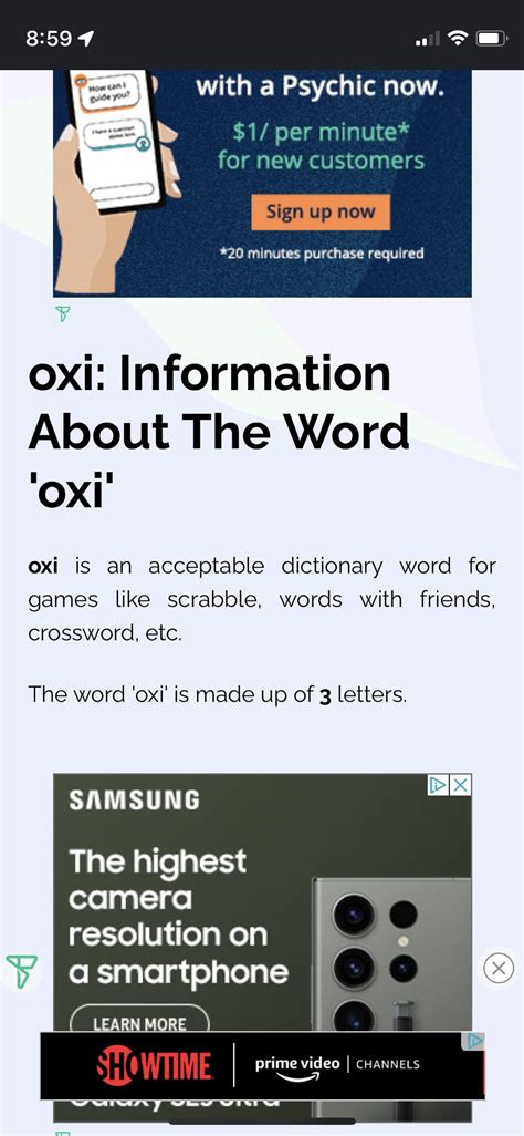 Oxi is a scrabble word?? This will determine the winner of a current ...