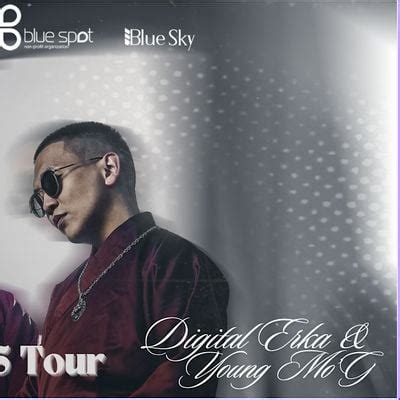 "MONGOL SWAG" by Digital Erka & Young MoG, Drop 84, Berkeley, 8 June to ...