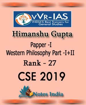 VVR IAS - Western Philosophy Part - I+II - Topper Notes - By Himanshu ...