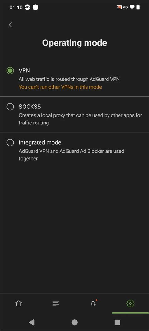 AdGuard VPN 2.16.64 - Скачать для Android APK бесплатно