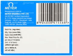 Neorelax Mr Tablet – Acute Musculoskeletal Pain Relief