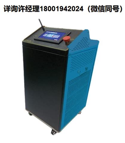 Excel Power Xl3000e How Toi Start 的图像结果