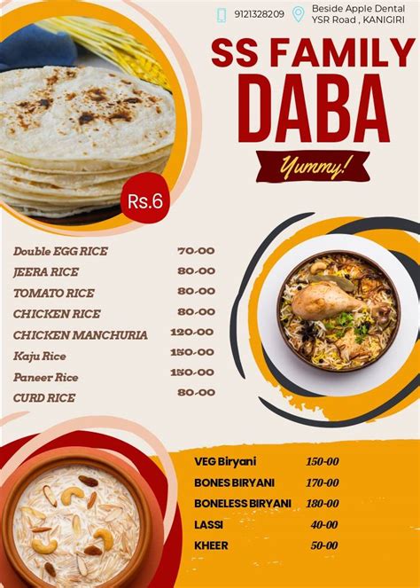 Menu at SS FAMILY DABA, Kanigiri