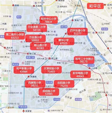 天津和平区历史建筑排行榜-排行榜123网