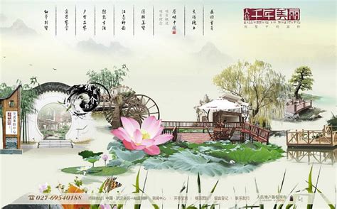 中国风网页设计|网页|其他网页|康康的设计浏览吧 - 原创作品 - 站酷 (ZCOOL)