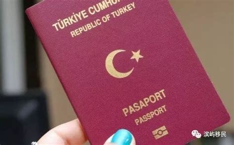 塞浦路斯护照：移民政策介绍以及问题解答？ - 知乎