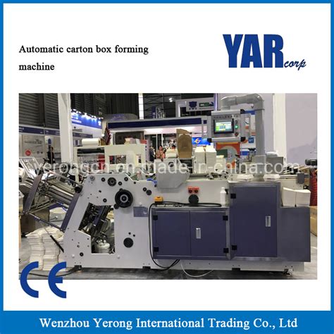 Simple Box Forming Machine 的图像结果