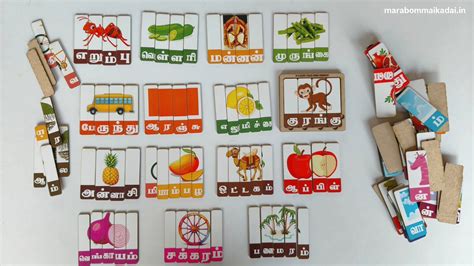 Tamil spelling puzzle 4 nd 5 letters combo