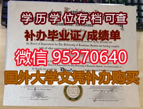 南京师范大学中北学院2023届毕业证、学位证内芯及封皮采购询价公告