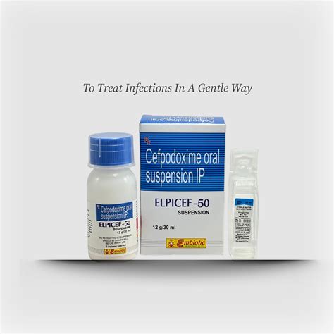 Embiotic Laboratories Private Limited