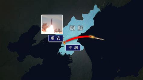 韩军：朝鲜向东海发射两枚短程弹道导弹_凤凰网视频_凤凰网