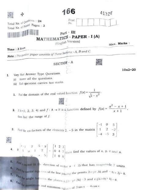 AP Inter 1st Year Mathematics 1A Question Paper 2025 with Answer Key ...
