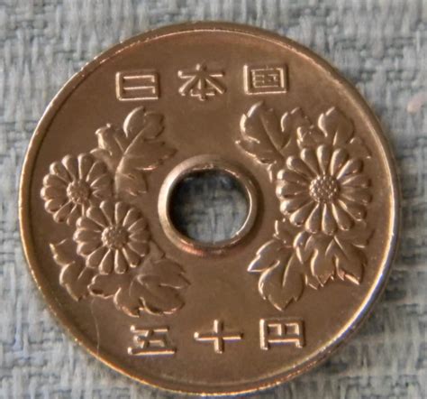Japan Cherry Blossom Coin With Hole 50 Yen