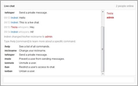 PHP Chat Script 的图像结果