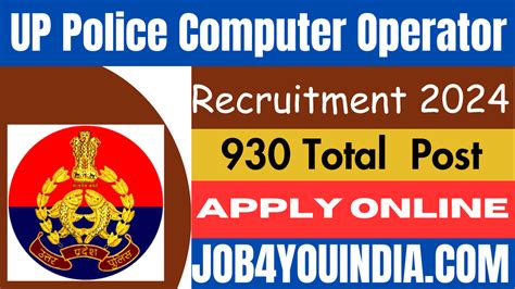 Image result for Up Police Computer