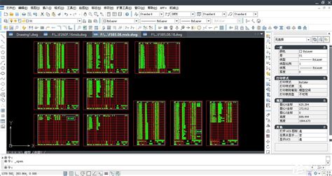 CAD-图纸打印 - 软件入门教程_AutoCAD（2020） - 虎课网