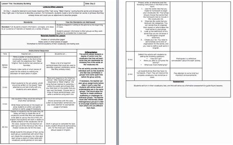 Image result for Standard Based Lesson Plan Sample