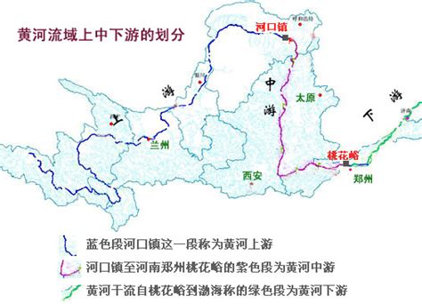 黄河（中国第二大河） - 搜狗百科