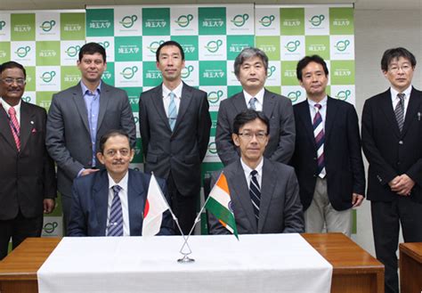 Tilak Maharashtra Vidyapeeth