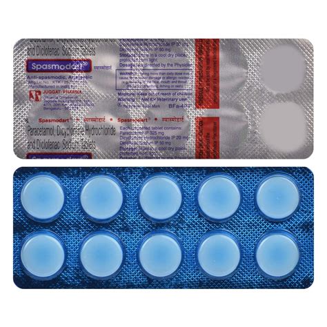 Spasmodart - Strip of 10 Tablets : Amazon.in: Health & Personal Care