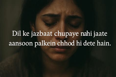Sad Shayari in English