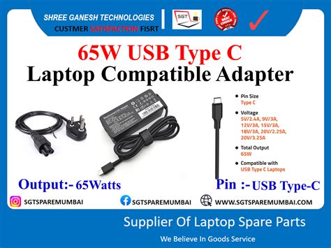 65w-usb-type-c-laptop-compatible-adapter – SHREE GANESH TECHNOLOGIES