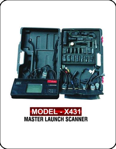 Scanner Master 的图像结果