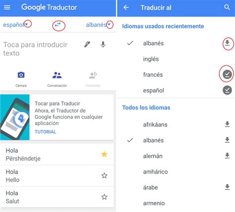 ️ Cómo usar el Traductor de Google de inglés a español