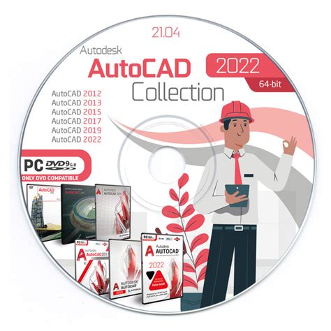 Autodesk AutoCAD Collection 2022 - 21.04 / (1-DVD) | Anas-IQ