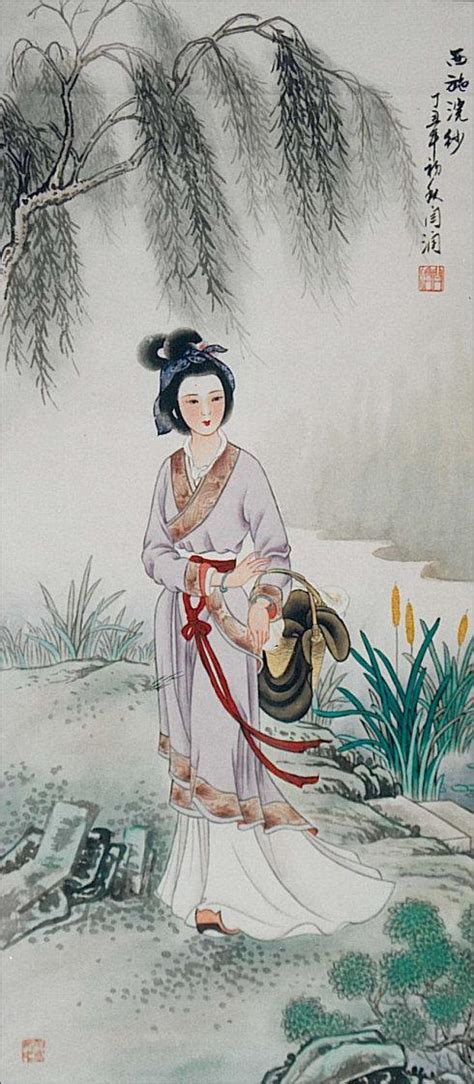 中国古代四大美女的故事_腾讯视频