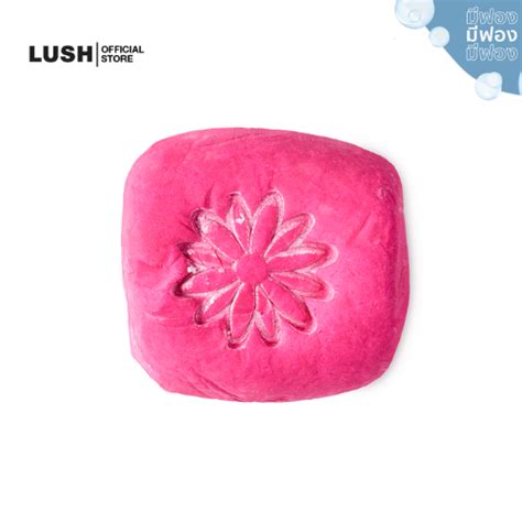 LUSH CREAMY CANDY BUBBLE BAR 100g บับเบิ้ลบาร์สำหรับแช่ฟอง | LINE SHOPPING