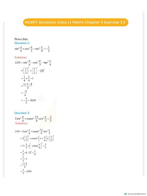 11th Class Math 3.3 的图像结果