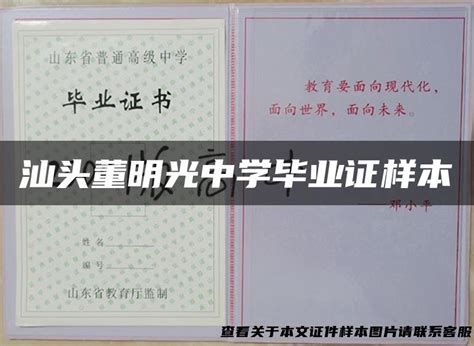 河南省部分地区领取自考毕业证时间 - 知乎