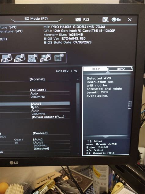 Image result for Over Clock RAM MSI