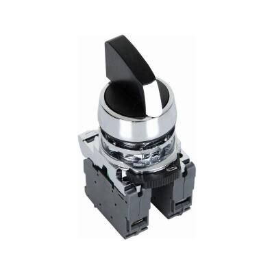 ISM-BD53 Metal Three Position Momentary Latch Button Motorobit ...