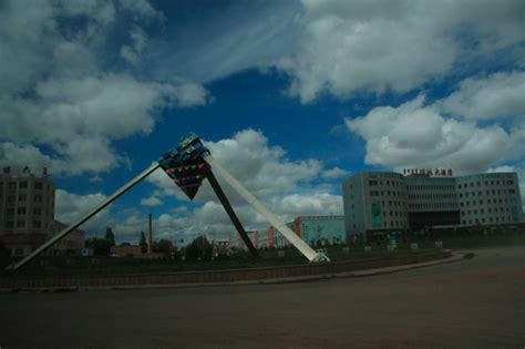 内蒙古包头达茂巴润工业园区|巴润化工集中区-工业园网
