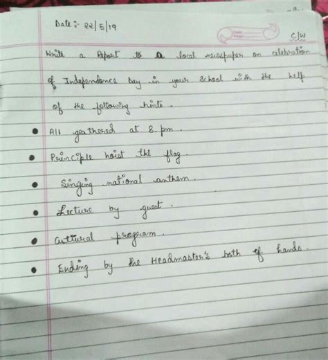 [tex]\huge\boxed{\mathfrak{\fcolorbox{red}{lime}{Hola mates!!}}}[/tex ...