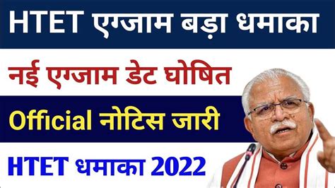 Image result for ABRSM Exam Code Example