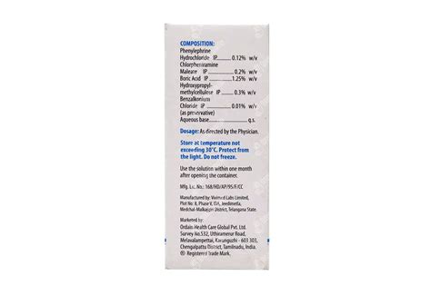 Decomic Eye Drops 10 ML - Uses, Side Effects, Dosage, Price | Truemeds